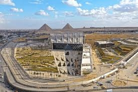  Grand Egyptian Museum (GEM)