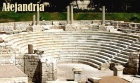 Anfiteatro Romano En Alejandría