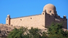 Aga Khan Mausoleum
