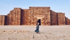 La Necrópolis De Saqqara