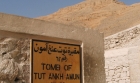 Tumba de Tutankamon en el  Valle De Los Reyes