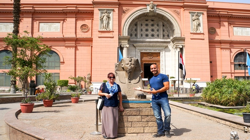 The Egyptian Museum