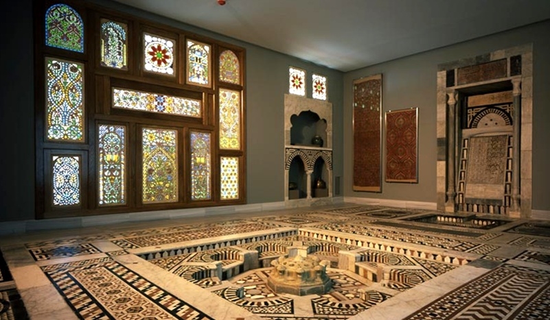 Islamic Art Museum