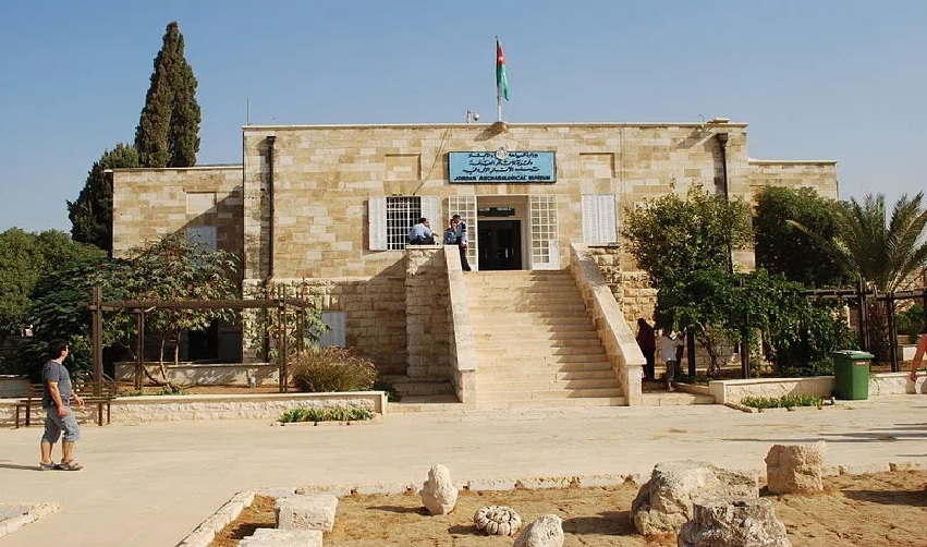 Museo Arqueólogo de Jordania