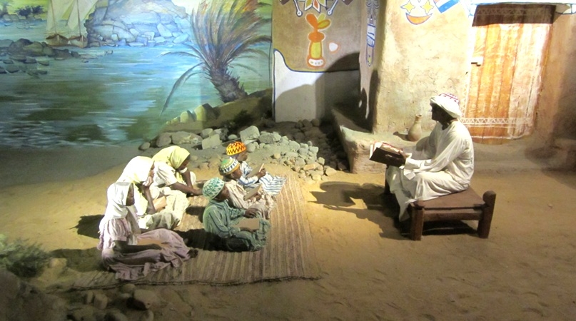 The Nubian Museum