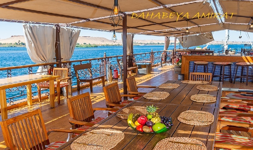 Sonesta Amirat Dahabiya Crucero Nilo