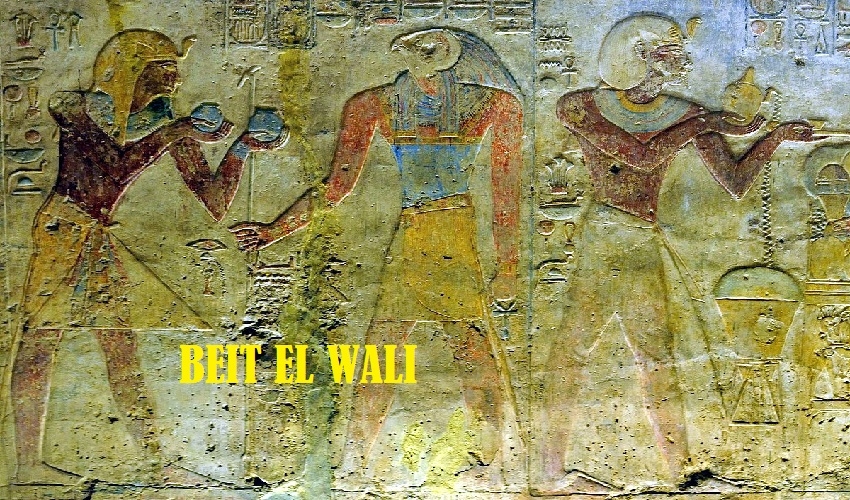 El Templo de Beit El Wali