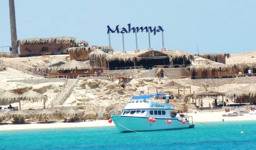 Esnórquel Tour a la Isla Mahmya en Hurghada