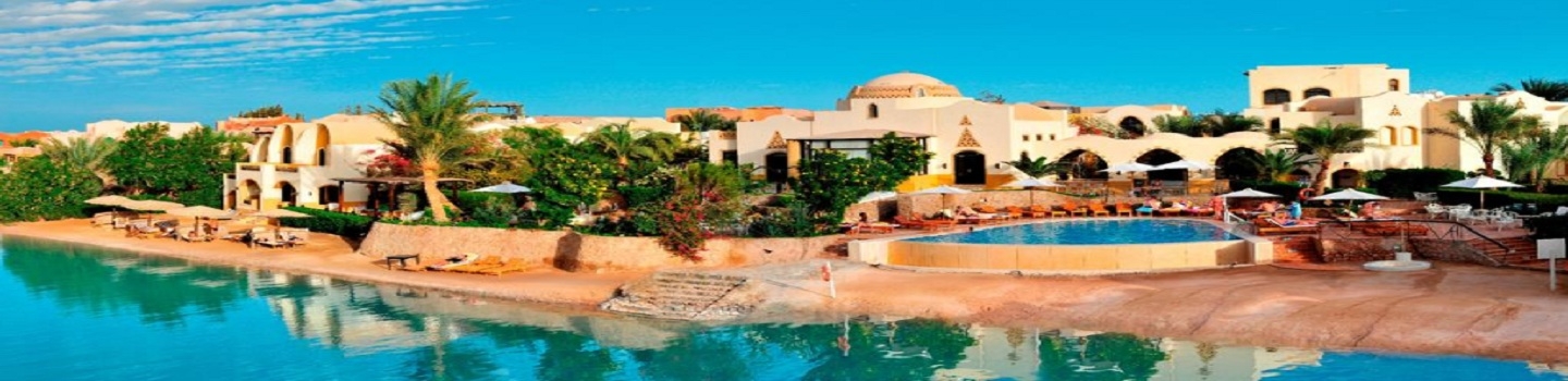 El Gouna Ägypten tagesflugh