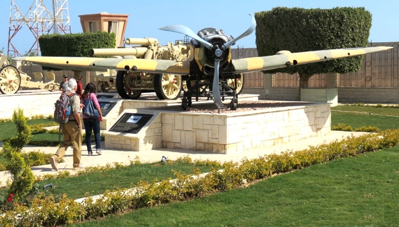 Military Museum Alamein