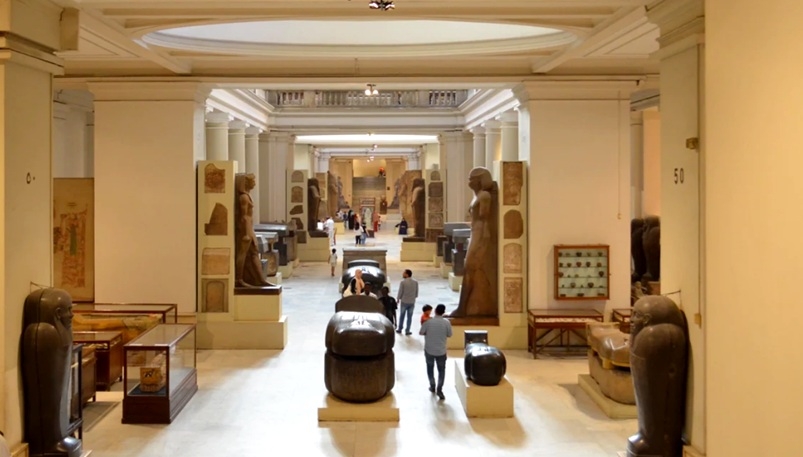 The Egyptian Museum